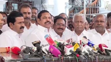 புரசைவாக்கம்: வார்த்தை ஜாலங்கள் நிறைந்த பட்ஜெட் - தலைமை செயலகத்தில் விளாசிய எடப்பாடி பழனிச்சாமி