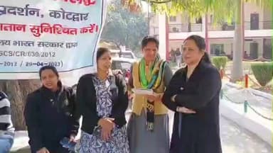 कोटद्वार: डूबी रकम की वापसी को लेकर 226 दिनों से धरने पर बैठे एलयूसीसी के पीड़ित