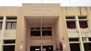 ભાણવડ: ગુજરાત સાહિત્ય અકાદમી અને સરકારી વિનયન કોલેજ ભાણવડ ના સંયુક્ત ઉપક્રમે માતૃભાષા દિવસની ઉજવણી કરવામાં આવી...