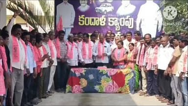 కూసుమంచి: నేలకొండపల్లిలో ఘనంగా మాజీ ముఖ్యమంత్రి కెసిఆర్ 72వ జన్మదిన వేడుకలు