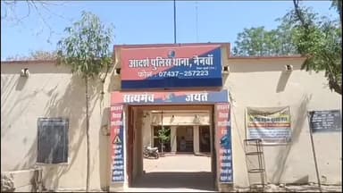 नैनवां: लक्ष्मीपुरा गांव में सिंचाई करते समय करंट की चपेट में आने से युवक की मौत, पुलिस ने पोस्टमार्टम कर शव परिजनों को सौंपा