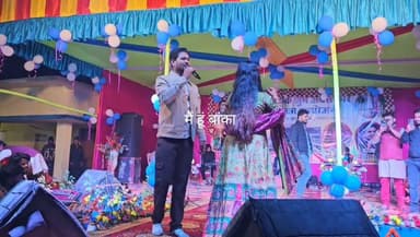 बांका, बिहार के मशहूर गायक शिवेश मिश्रा और राधा मोर्या ने बांधा समां#Banka#Jagran#Main Hun Banka#shivesh Mishra#Radha mo...