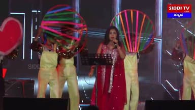 |ಕುರುಗೋಡು ಉತ್ಸವ Siddi TV