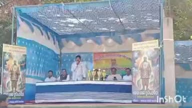 ଅତାବିରା: ଅତାବିରା ହାଇସ୍କୁଲ ଖେଳ ପଡିଆରେ ଏକତା ଖେଳ ପ୍ରତିଯୋଗିତା