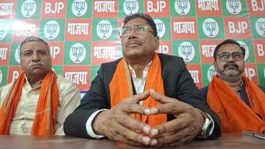 भाजपा समर्पित उम्मीदवार के लिए पूर्व नगर अध्यक्ष अजीत सिंह ने किया प्रेस वार्ता!
#BJP #AjitSingh #PressConference #Elect...