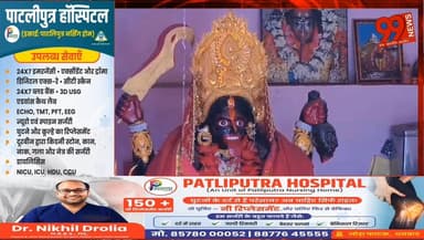 #गिरिडीह : #सिहोडीह #काली #मंदिर में #चोरी, मां के #आभूषण और #पूजा #सामग्री ले उड़े #चोर