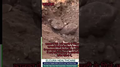 प्राचीन कालका काली माता मंदिर में खुदाई के चलते मिले 11वी सदी के अवशेष #kalka #kali #mata #century