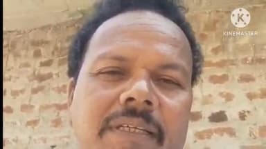 तमाड़ 1: पूर्व मुखिया रमेश मुंडा ने डीसी से प्रखंड कार्यालय में कर्मियों की नियमित उपस्थिति सुनिश्चित करने की अपील की