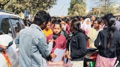 बिहार बोर्ड परीक्षा देकर लौटी छात्रा की खुशी देख आप भी हो जाएंगे हैरान 😱 #biharboard #MatricExam2026
#viralvideoシ #Face...