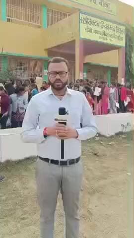 रजौन: रजौन के 2 परीक्षा केन्द्रों पर मैट्रिक की परीक्षा पहले दिन शांतिपूर्ण ढंग से संपन्न