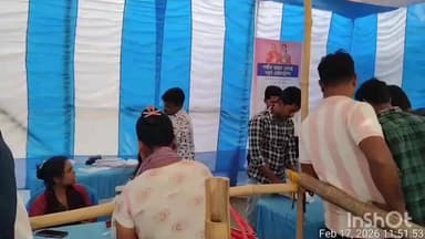 মুরারই ১: মুরারই এর রেজিস্ট্রেশন ক্যাম্পে বাংলার যুব সাথী,লক্ষী ভান্ডার প্রকল্পের নাম নথিভুক্ত করার কাজ চলছে