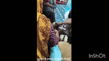 कुम्हेर: कुम्हेर में किन्नर समुदाय ने सर्व सहमति से सनातनी कोमल किन्नर को चुना मुखिया