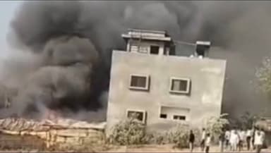 खकनार: चाकबारा के दो मकानों में लगी आग, वीडियो सोशल मीडिया पर वायरल