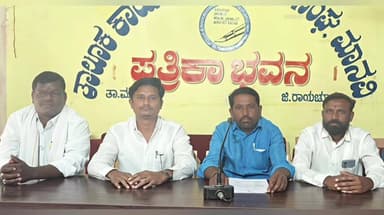 ಮಾನ್ವಿ: ಅಮರೇಶ್ವರ ಕ್ಯಾಂಪ ಹಲ್ಲೆ ಆರೋಪಿಗಳನ್ನು ಕೂಡಲೇ ಬಂಧಿಸಲು ಒತ್ತಾಯ