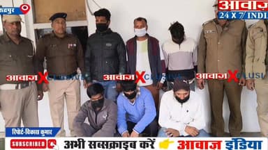 #रुद्रपुर कोतवाली #पुलिस ने अलग-अलग मुकदमों में फरार चल रहे 6 वारंटी किये #गिरफ्तार
#awaaz24x7 #awaazindiadigital #uttar...