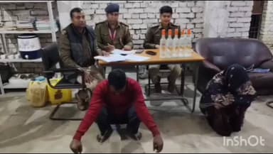 पटोरी: खैराज, सुपौल और मोहम्मदपुर में शराब के साथ महिला व पुरुष गिरफ्तार, अलग-अलग स्थानों से कार्रवाई