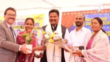 अनगड़ा: खिजरी विधायक राजेश कच्छप ने अनगड़ा के हेसल स्कूल के वार्षिक उत्सव में भाग लिया