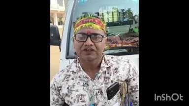 ઊંઝા: મહેસાણાના દિવ્યાંગોની યાત્રા ઊંઝા થી અંબાજી તરફ પ્રસ્થાન ભારતને વિશ્વ ગુરુ બનાવવા માતાજીના ચરણોમાં પ્રાર્થના