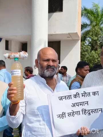 तराना: तराना विधायक ने इंदौर के भागीरथपुरा जलकांड में हुई मौतों के विरोध में भोपाल में सांकेतिक प्रदर्शन किया