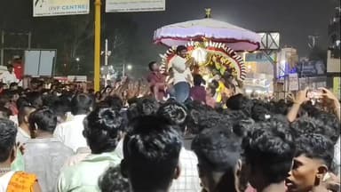 உளுந்தூர்பேட்டை: உள்பேட்டை அங்காளம்மன் கோயில் மயான கொள்ளை போகுது திமுக கவுன்சிலர் ஒருவர் ரூபாய் நோட்டுக்களை வீசிய வீடியோ வைரல்