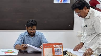 నెల్లిమర్ల: పిజిఆర్ఎస్ అర్జీలను వెంటనే పరిష్కరించాలి :
జాయింట్ కలెక్టర్ సేధు మాధవన్