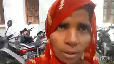 धौरहरा: कालुवापुर गांव की पीड़िता के पति की हत्या का मामला नहीं हुआ दर्ज, पीड़िता ने पुलिस अधीक्षक से की शिकायत