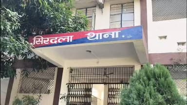 सिरदला: चपरी गांव से 95 लीटर महुआ शराब बरामद, एक व्यक्ति को किया गया गिरफ्तार