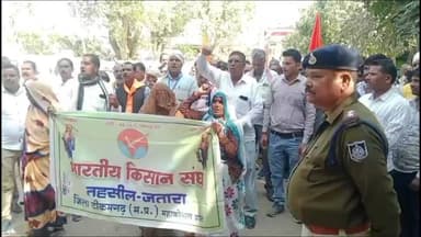 जतारा: किसानों की आवाज़ जतारा में गूंजी, किसानों ने 15 दिन में समाधान न होने पर आंदोलन की चेतावनी दी