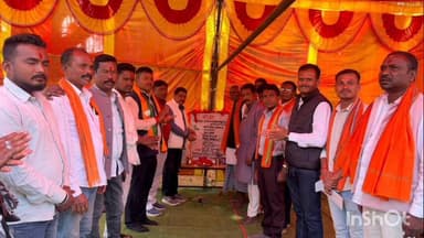 लोहंडीगुडा: विधायक विनायक गोयल ने लोहण्डीगुड़ा ब्लॉक में ₹27.98 लाख के विकास कार्यों का भूमिपूजन एवं लोकार्पण किया