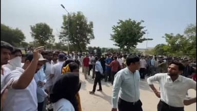 गंगरार: यूनिवर्सिटी में अपनी मांगों को लेकर प्रदर्शन कर रहे छात्रों पर कॉलेज परिसर में तोड़फोड़ का आरोप लगाया गया