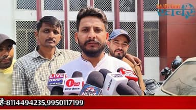 नयागांव पंचायत समिति की महिड़ा पंचायत में विकास के नाम पर कागजी खेल, पत्नी के खाते में पहुंचा पैसा!#rajdhani_khabar #uda...