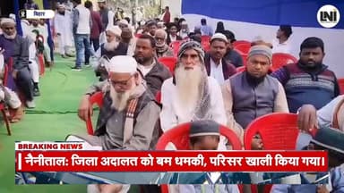 छात्राओं को मेडल देकर सम्मानित #StudentAchievement #GirlsExcellence #MedalAward #EducationNews #StudentHonour #AcademicR...