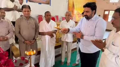 જાંબુઘોડા: જાંબુઘોડાના ગાંધીભવન હોલ ખાતે ભવ્ય 'શ્રી રામ હિન્દુ સંમેલન' યોજાયું,મોટી સંખ્યામાં હિન્દૂઓ ઉમટી પડ્યા