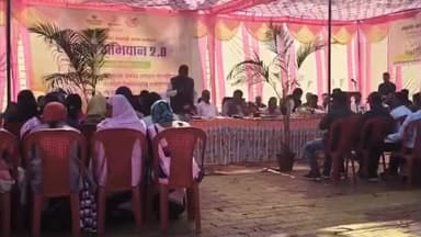 नारायणगंज: नारायणगंज में संपूर्णता अभियान 2.0 का आगाज, सांसद फग्गन सिंह कुलस्ते ने हरी झंडी दिखाई