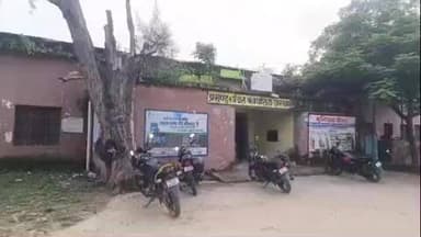 अस्थावां: अस्थावां अंचल के 5 राजस्व कर्मचारियों के विरुद्ध जिलाधिकारी ने जांच के दिए निर्देश