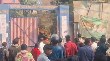 महनार: महनार अनुमंडल में मैट्रिक परीक्षा 2026 शांतिपूर्ण शुरू, 9 केंद्रों पर 7952 परीक्षार्थी शामिल