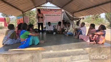 వైఎస్ షర్మిల రెడ్డి ఉపాధి హామీ పరిరక్షణ యాత్రను జయప్రదం చేయాలని కోరిన కాంగ్రెస్ పార్టీ నాయకులు