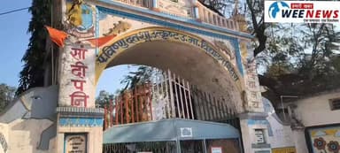 पेपर देकर मुस्कुराते हुए निकले दसवीं के विद्यार्थी किस विषय का था प्रश्न पत्र देखें VIDEO #पेपर #मुस्कुराते #निकले #दसवी...