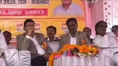 फूलपुुर: फूलपुर में ब्लॉक स्तरीय संगोष्ठी एवं उन्मुखीकरण कार्यक्रम का आयोजन