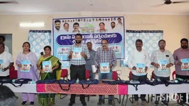 జూలూరుపాడు: రెండో విడత నూతన సర్పంచులకు శిక్షణ కార్యక్రమాన్ని ప్రారంభించిన జిల్లా కలెక్టర్