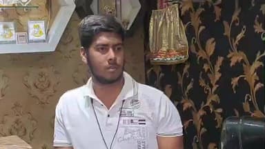 ଖଣ୍ଡଗିରି: ତମାଣ୍ଡୋ ଥାନା କଳିଙ୍ଗ ବିହାରରେ ଗହଣା ଦୋକାନରୁ ଲୁଟ୍, ଥାନାରେ ଅଭିଯୋଗ ପରେ ପୋଲିସର ଛାନବିନ