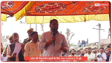 #कुचामन : विजय सिंह पलाड़ा को जान से मारने की धमकी, #RLP नेता भूराराम शेषमा का आक्रोश.....