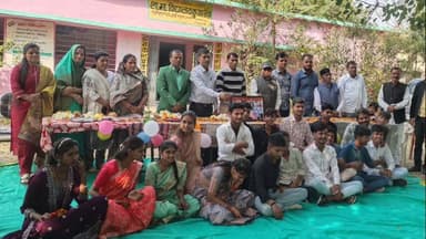 खिलचीपुर: कुआं खेड़ा एकीकृत शासकीय हाई स्कूल में कक्षा 10 के 24 छात्र-छात्राओं का विदाई समारोह आयोजित