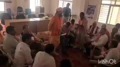 गढ़ी: गढ़ी में विधानसभा स्तरीय भाजपा कोर कमेटी की बैठक आयोजित, पंचायतीराज चुनावों में सभी सीटों पर होगा भाजपा का कब्जा