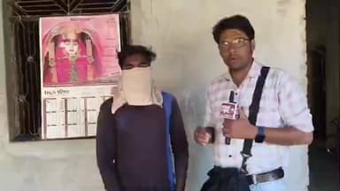 मेजा: मेजा क्षेत्र के एक गांव के युवक ने अश्लील टिप्पणी को लेकर प्रशासन से न्याय की गुहार लगाई