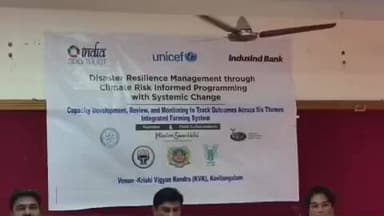 காரியாபட்டி: ஒருங்கிணைந்த பண்ணை மூலம் வாழ்வாதார மேம்பாடு 25 ஊராட்சி ஒருங்கிணைப்பாளர்களுக்கு பயிற்சி வழங்கப்பட்டது