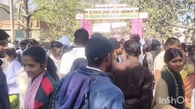 दाउदनगर: दाउदनगर अनुमंडल के 26 परीक्षा केंद्रों पर पहले दिन की मैट्रिक परीक्षा शांतिपूर्ण हुई, कड़ी सुरक्षा व्यवस्था का प्रबंध