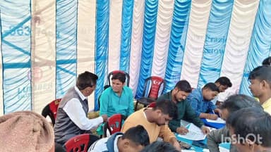 সীমলাপাল: বাংলার যুব সাথী প্রকল্পের ক্যাম্প অনুষ্ঠিত হল সিমলাপালে রাজবাড়ী ময়দানে, উপস্থিত তালডাংরার বিধায়ক