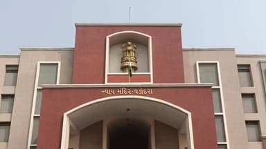 વડોદરા દક્ષિણ: પોલીસ તંત્રને કામે લગાડવાનો કારસો? ગુજરાતમાં એક બાદ એક 4 કોર્ટને બોમ્બથી ઉડાવી દેવાની ધમકી