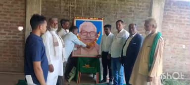 केतार: केतार में मनाई गई कर्पूरी ठाकुर की पुण्यतिथि